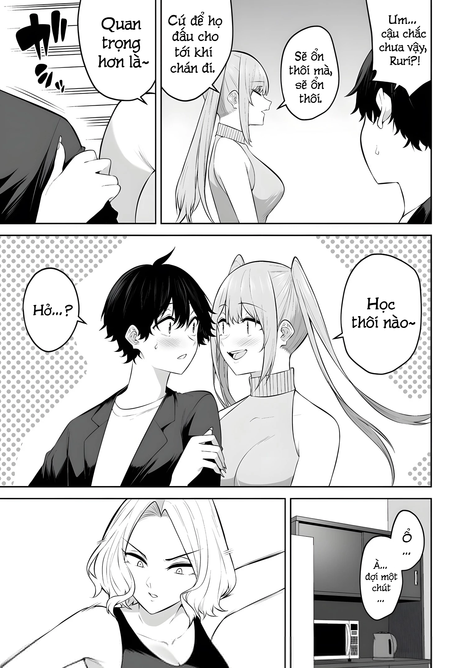 Imaizumin’s House Is A Place For Gals To Gather Chapter 36 - 21