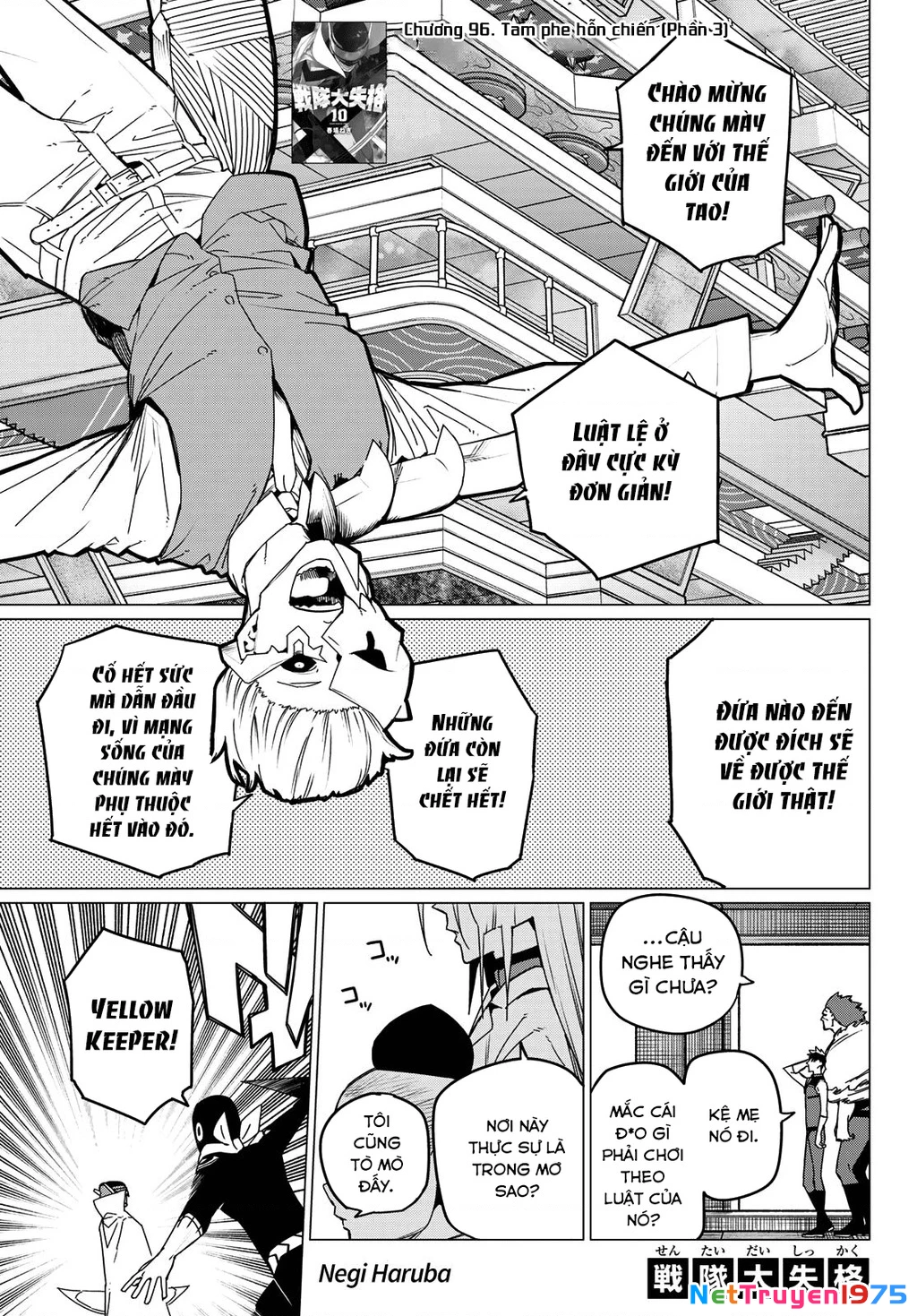 Chiến Đội Đại Thất Cách Chapter 96 - 2