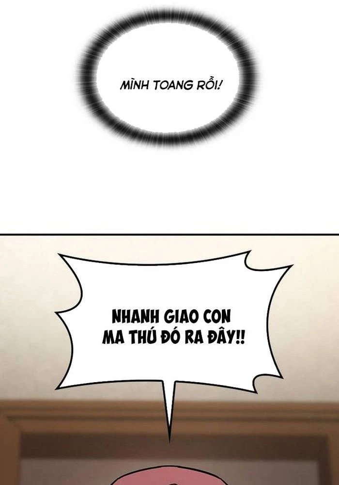 Bác Sĩ Thú Y Ở Dị Giới Chapter 11 - 2