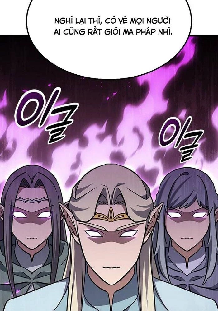 Bác Sĩ Thú Y Ở Dị Giới Chapter 12 - 48