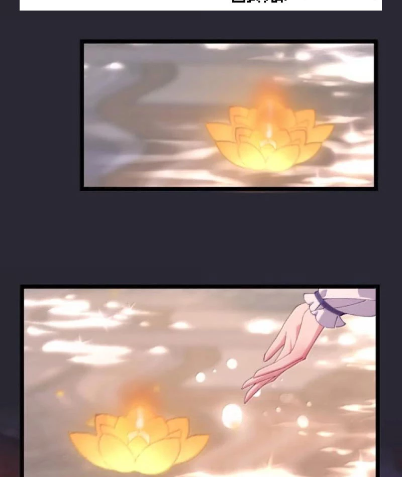 Phá thân của nữ Hoàng Đế Chapter 43.6 - Trang 2