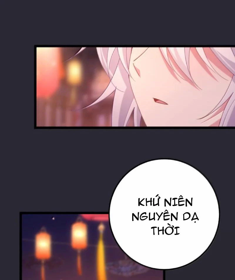 Phá thân của nữ Hoàng Đế Chapter 43.6 - Trang 2