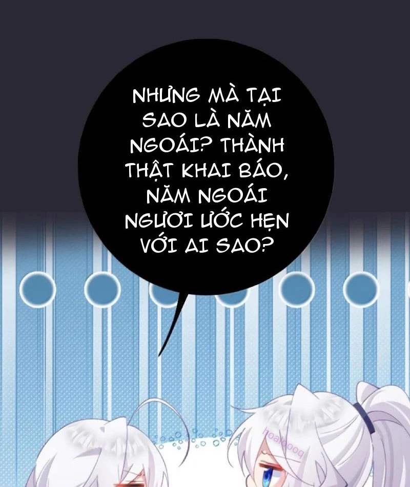 Phá thân của nữ Hoàng Đế Chapter 43.6 - Trang 2