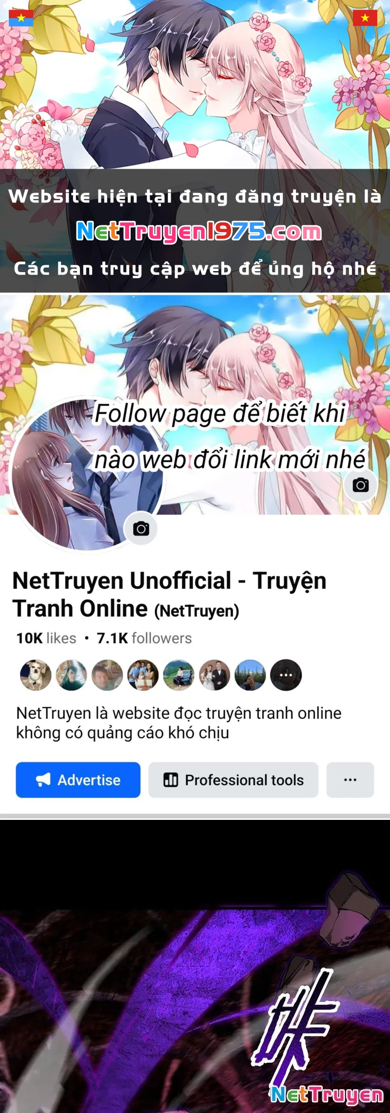 Thánh Hiệp Sĩ Cấp Sss Chapter 75 - 1