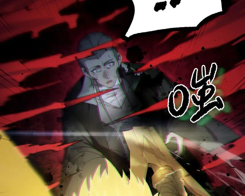 Thánh Hiệp Sĩ Cấp Sss Chapter 75 - 97