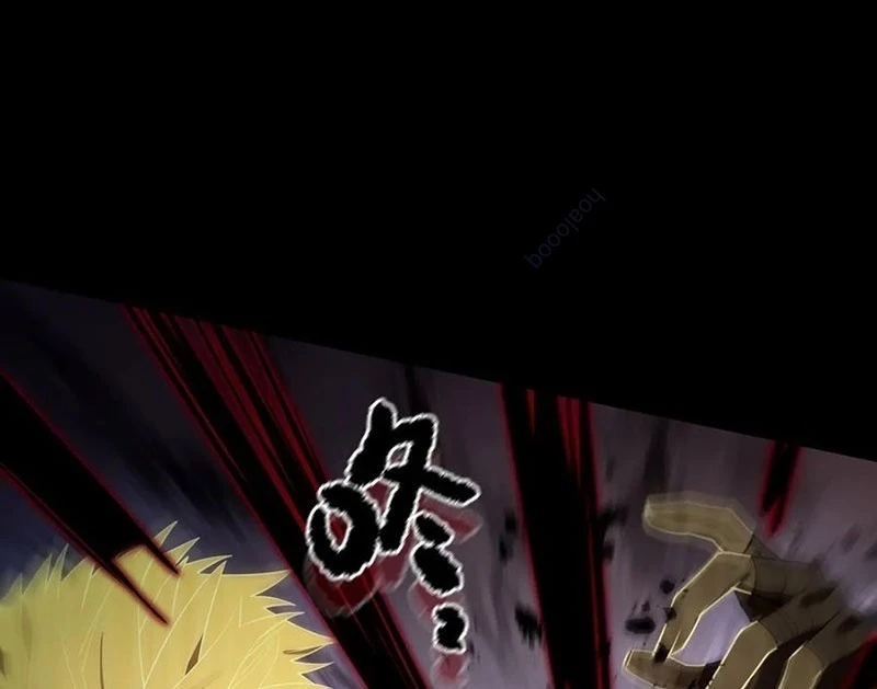 Thánh Hiệp Sĩ Cấp Sss Chapter 75 - 168