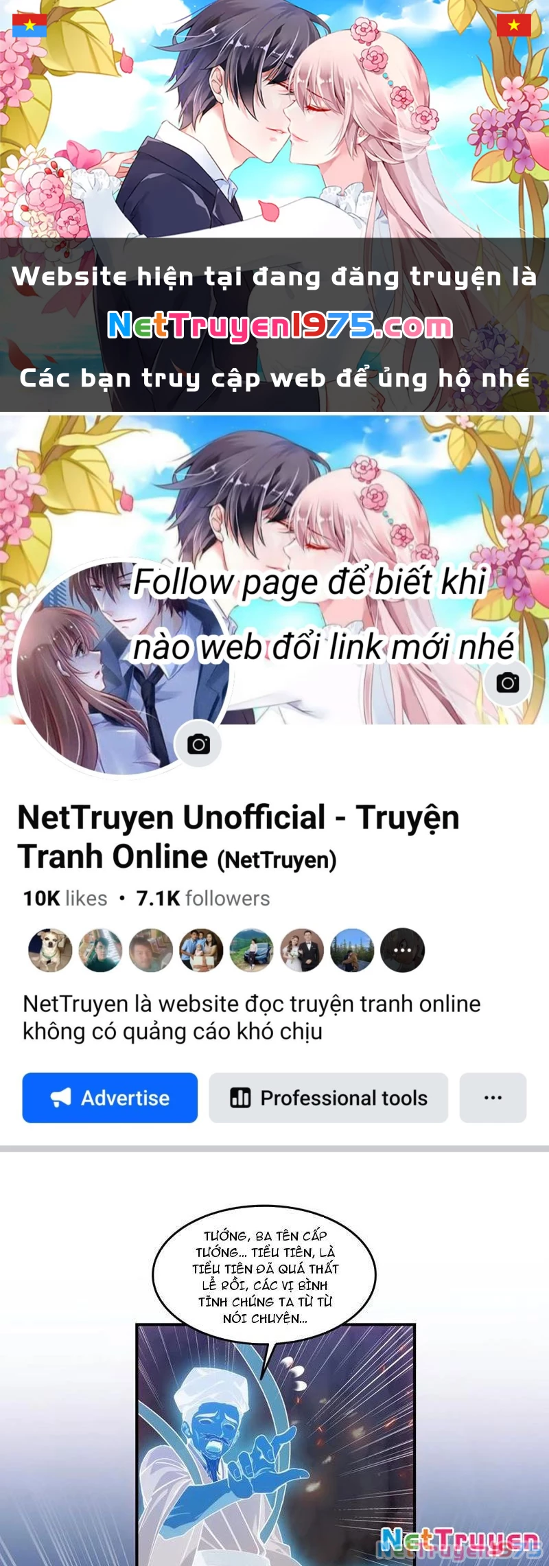 Tà Thần Giáng Thế: Ta có một tòa đại hung ngục Chapter 68 - 1