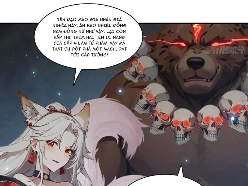 Tà Thần Giáng Thế: Ta có một tòa đại hung ngục Chapter 68 - 47