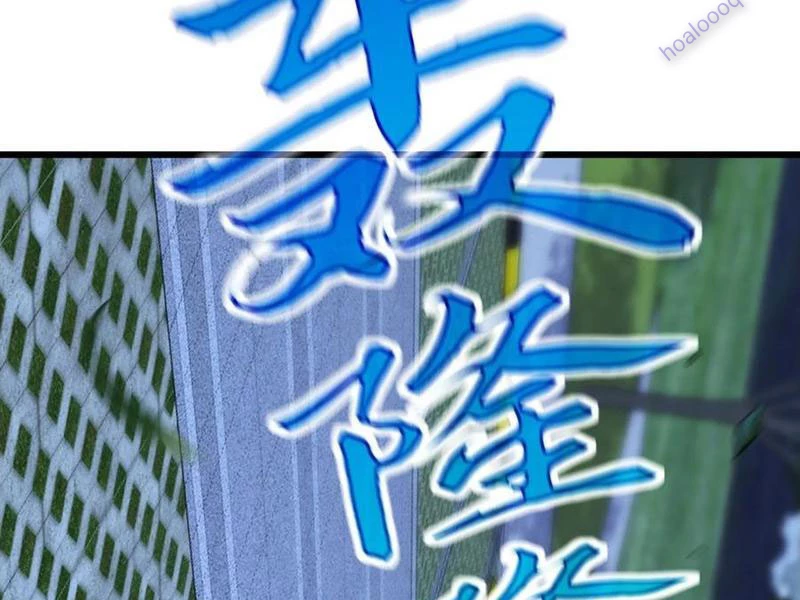 Đại Lão Xuống Núi: Bắt Đầu Từ Việc Trở Thành Thư Ký Chapter 104 - 38