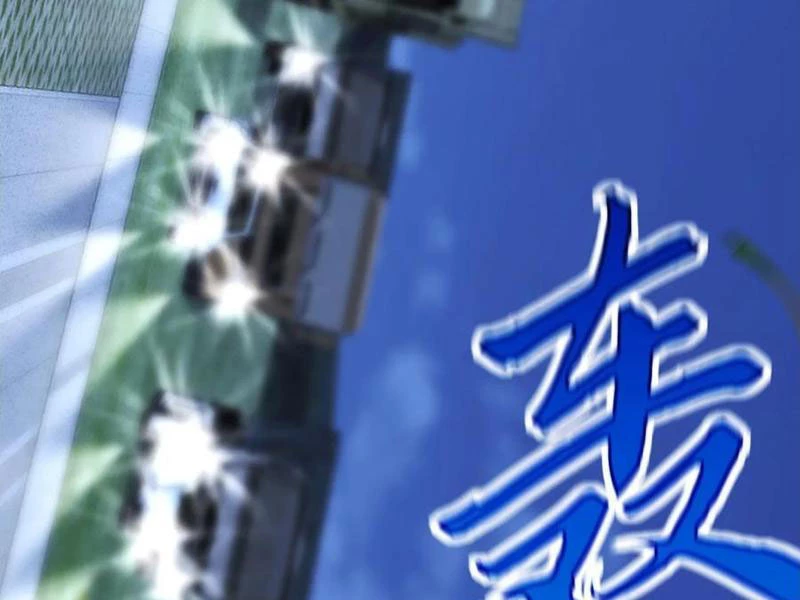 Đại Lão Xuống Núi: Bắt Đầu Từ Việc Trở Thành Thư Ký Chapter 104 - 42