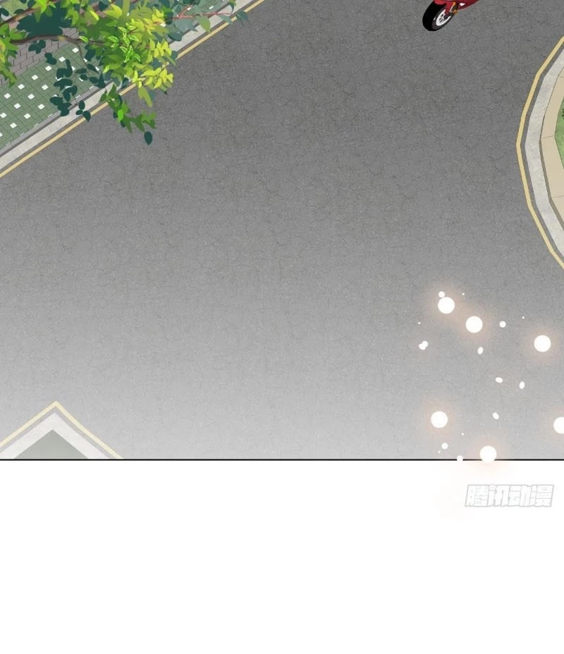 Kế Hoạch Nuôi Dưỡng Streamer Của Cẩu Hoàng Chapter 16 - Trang 2