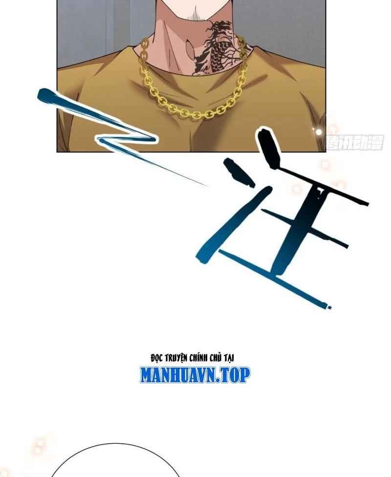 Kế Hoạch Nuôi Dưỡng Streamer Của Cẩu Hoàng Chapter 16 - Trang 2
