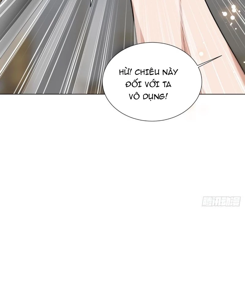 Kế Hoạch Nuôi Dưỡng Streamer Của Cẩu Hoàng Chapter 16 - Trang 2