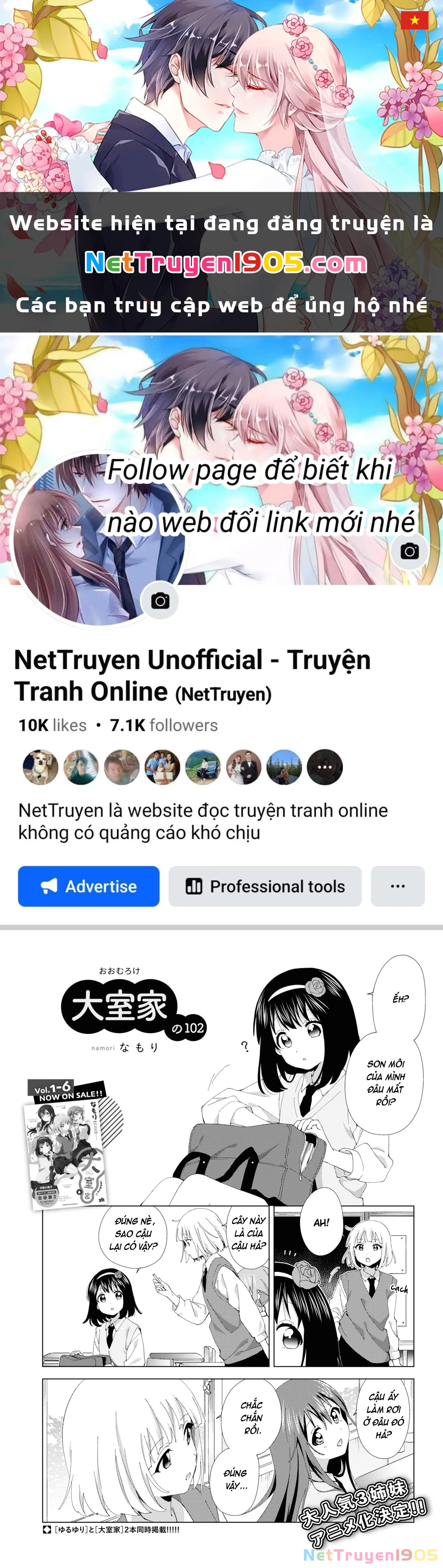 Oomuroke Chapter 102 - 1