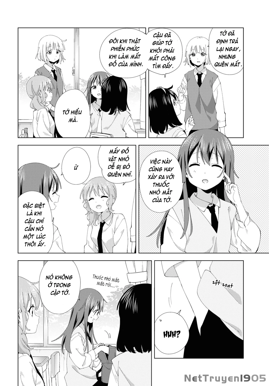 Oomuroke Chapter 102 - 2