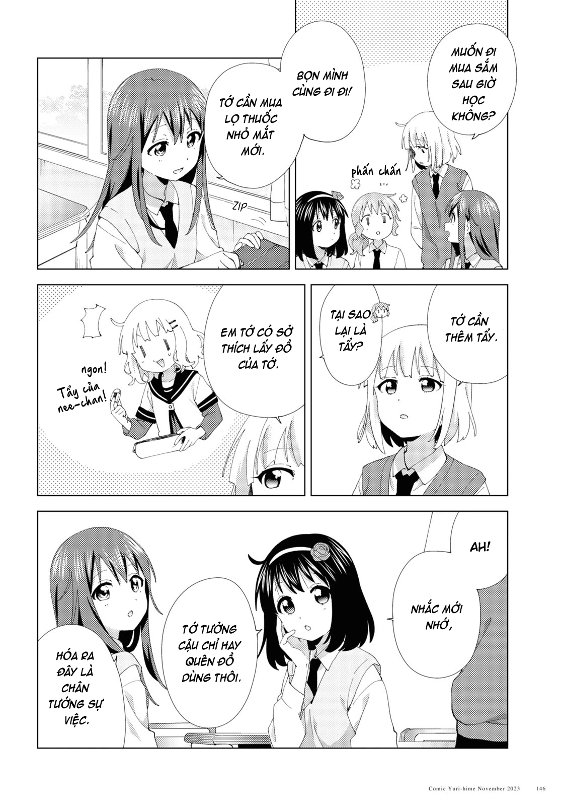 Oomuroke Chapter 102 - 4