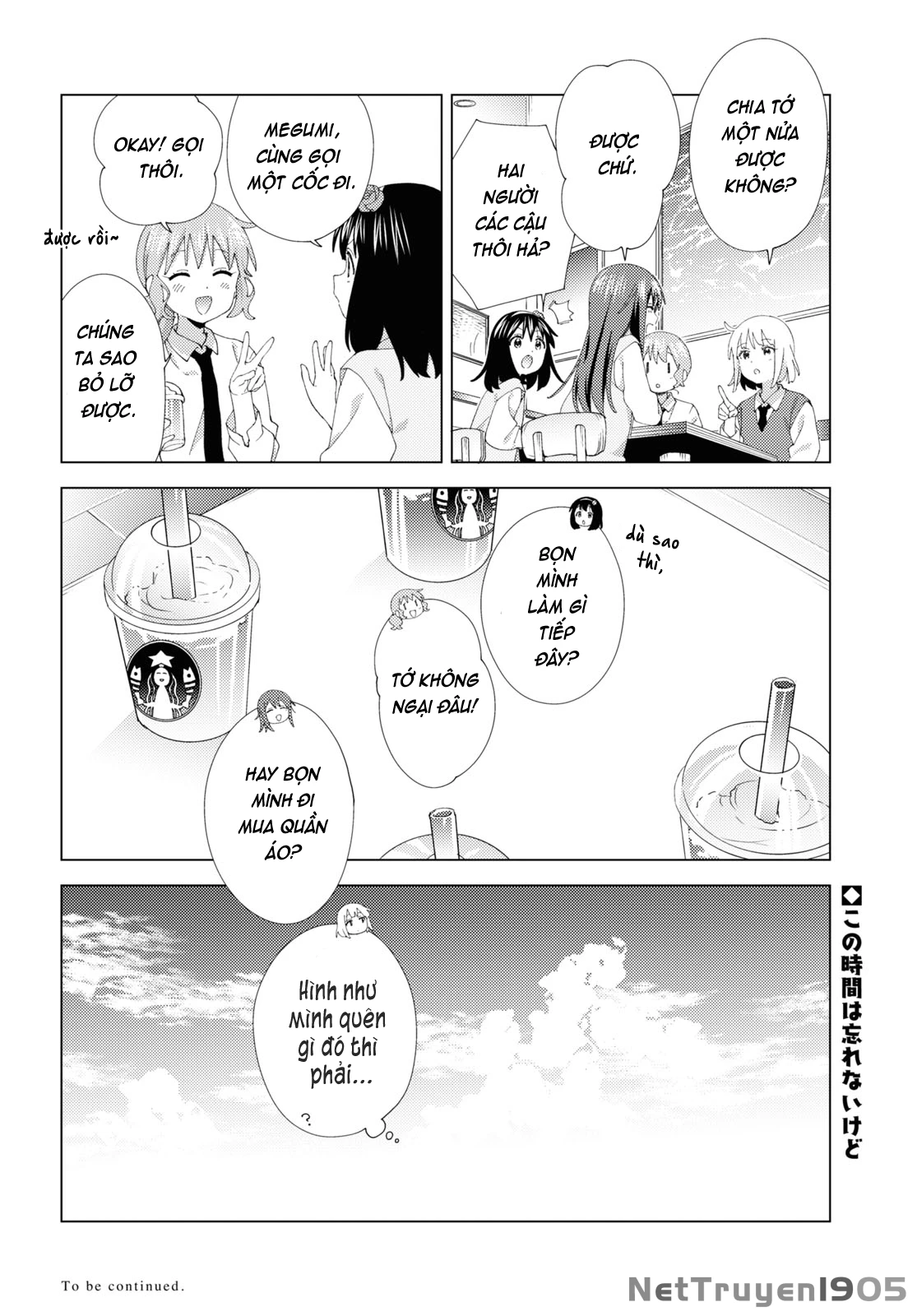 Oomuroke Chapter 102 - 8