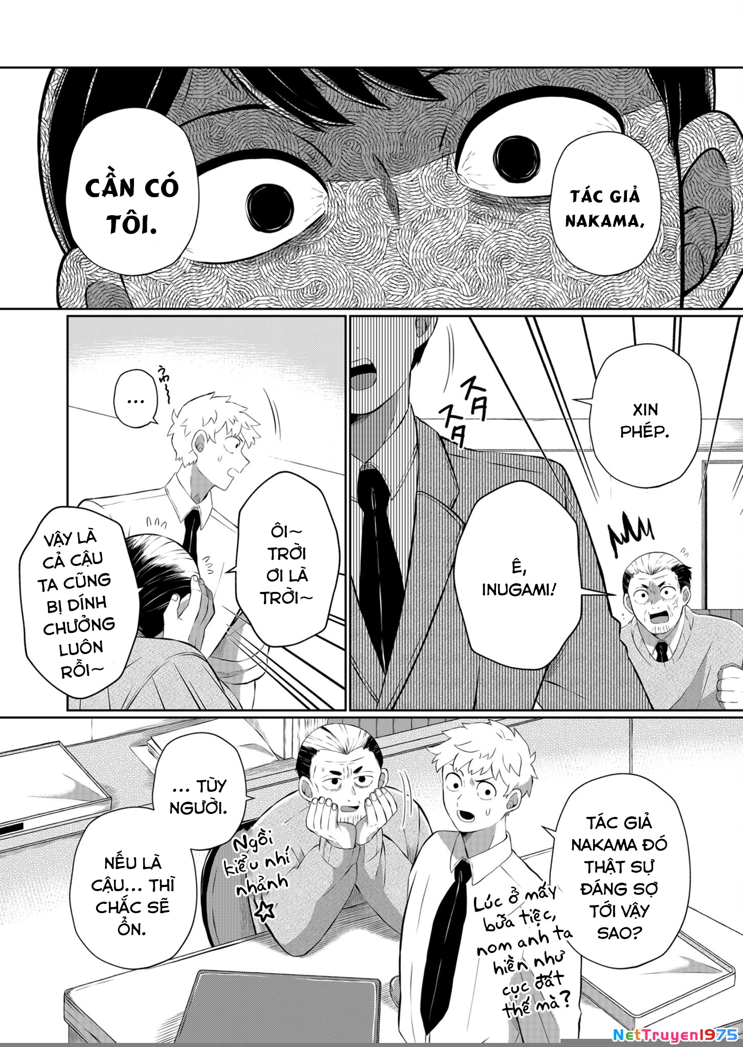 He Was My Brother Chapter 31 - 4