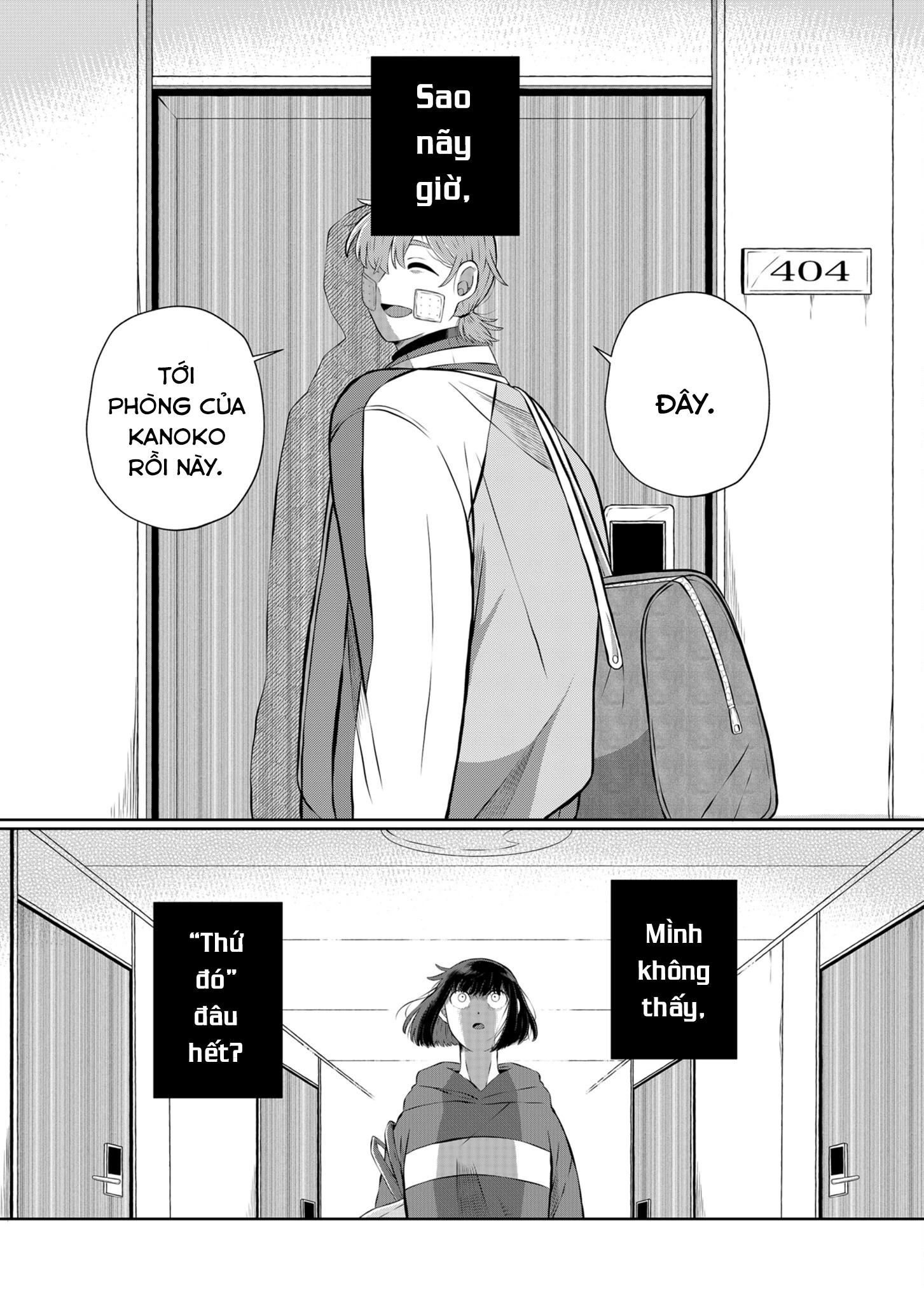 He Was My Brother Chapter 31 - 10