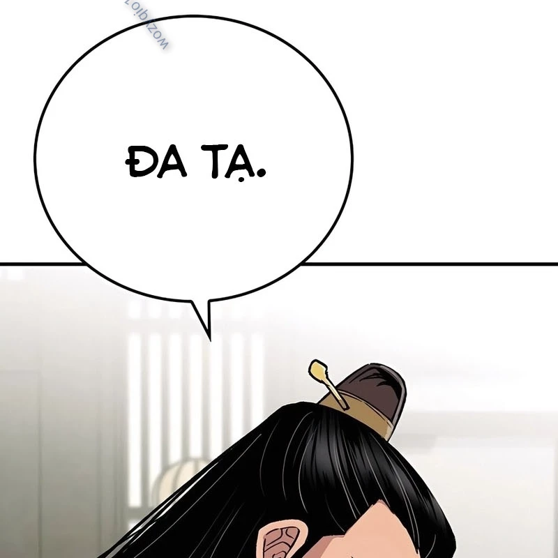 Thiên Ma Quy Hoàn Chapter 69 - 45