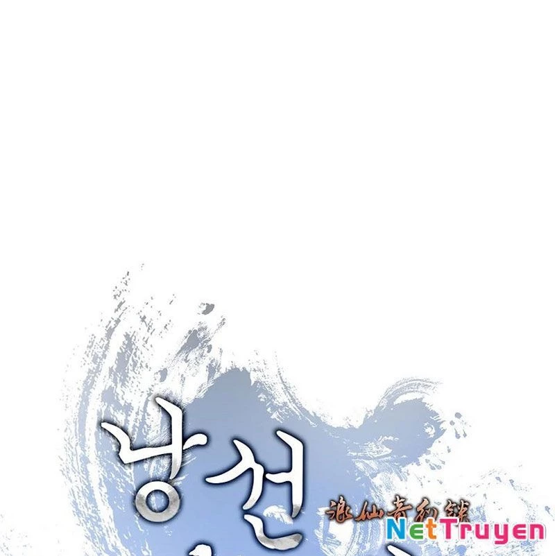 Lãng Tiên Kỳ Đàm Chapter 191 - 11