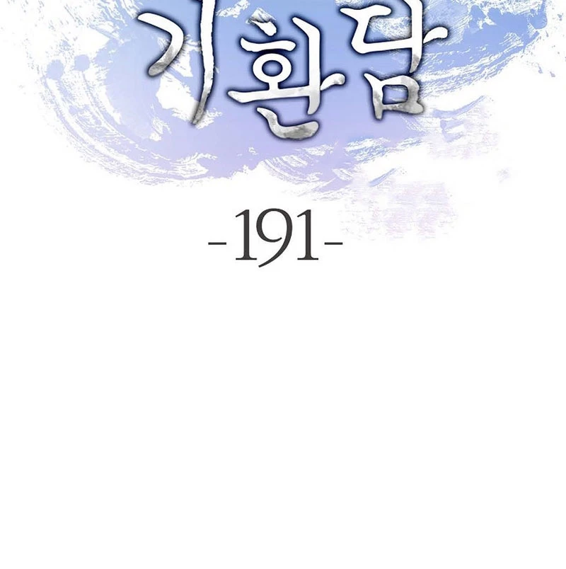 Lãng Tiên Kỳ Đàm Chapter 191 - 12