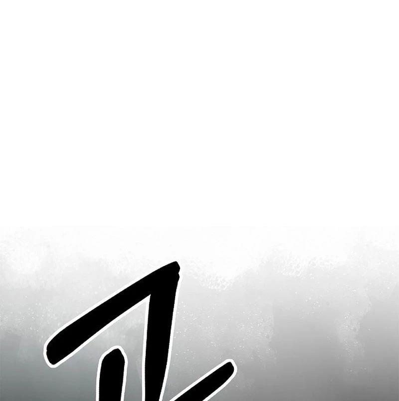 Lãng Tiên Kỳ Đàm Chapter 191 - 75