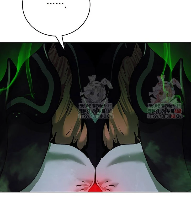 Lãng Tiên Kỳ Đàm Chapter 191 - 83