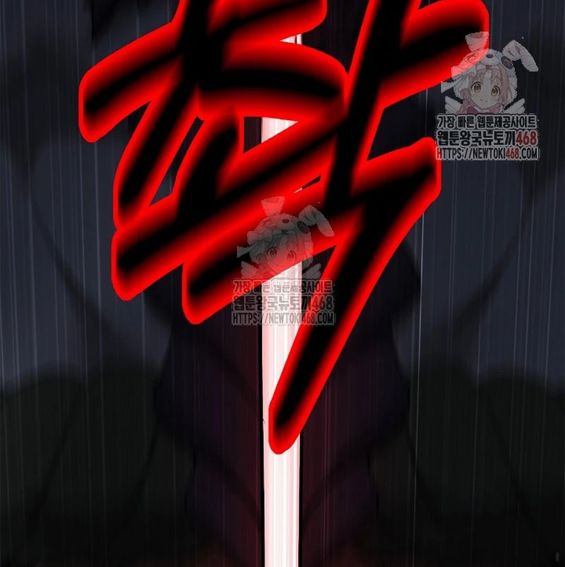 Lãng Tiên Kỳ Đàm Chapter 191 - 123