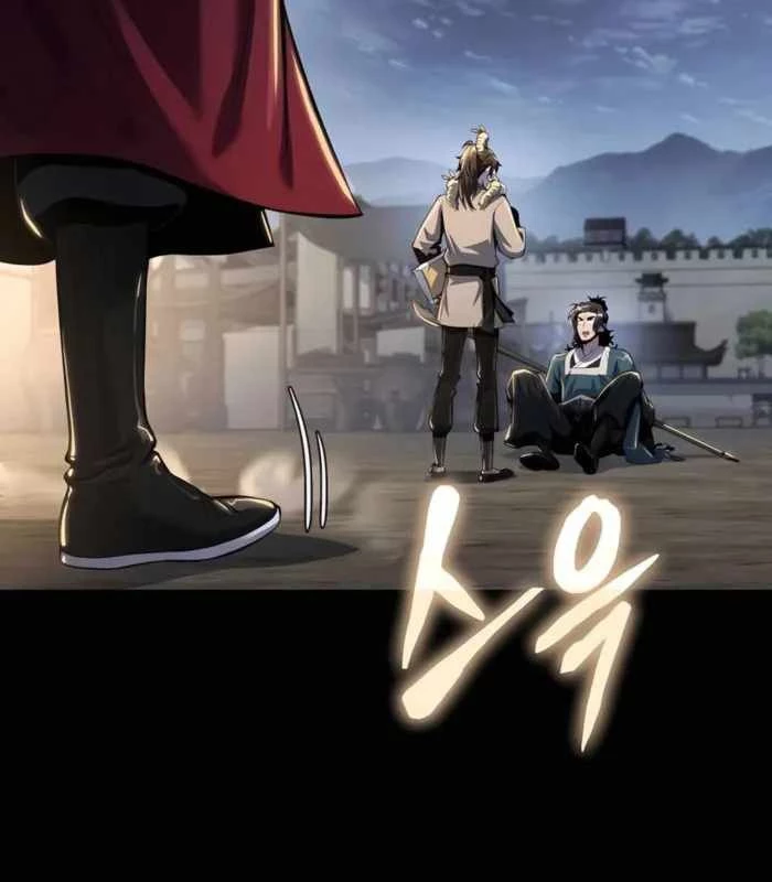 Chuyên Gia Côn Trùng tại Đường Gia Tứ Xuyên Chapter 36 - 10