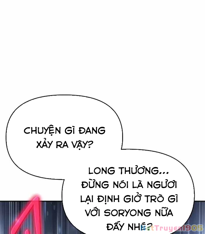 Chuyên Gia Côn Trùng tại Đường Gia Tứ Xuyên Chapter 36 - 15