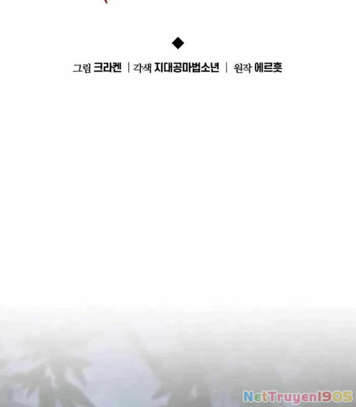 Chuyên Gia Côn Trùng tại Đường Gia Tứ Xuyên Chapter 36 - 75