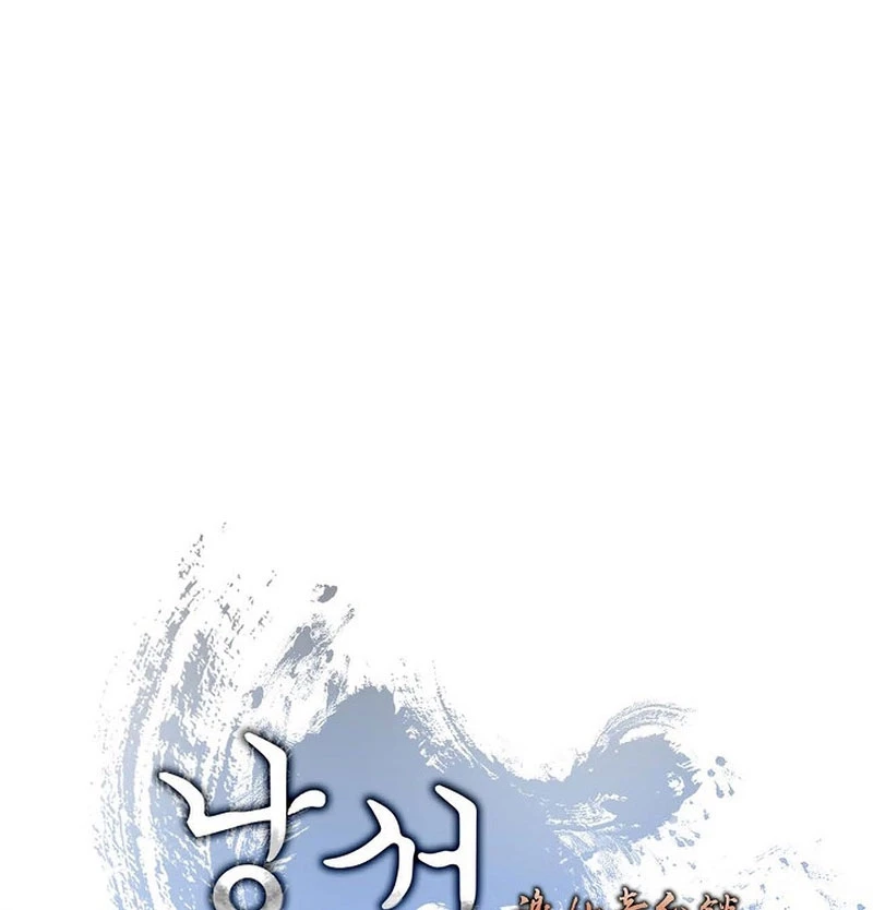 Lãng Tiên Kỳ Đàm Chapter 192 - 25