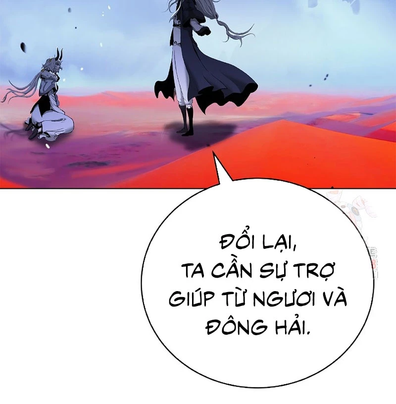 Lãng Tiên Kỳ Đàm Chapter 192 - 69