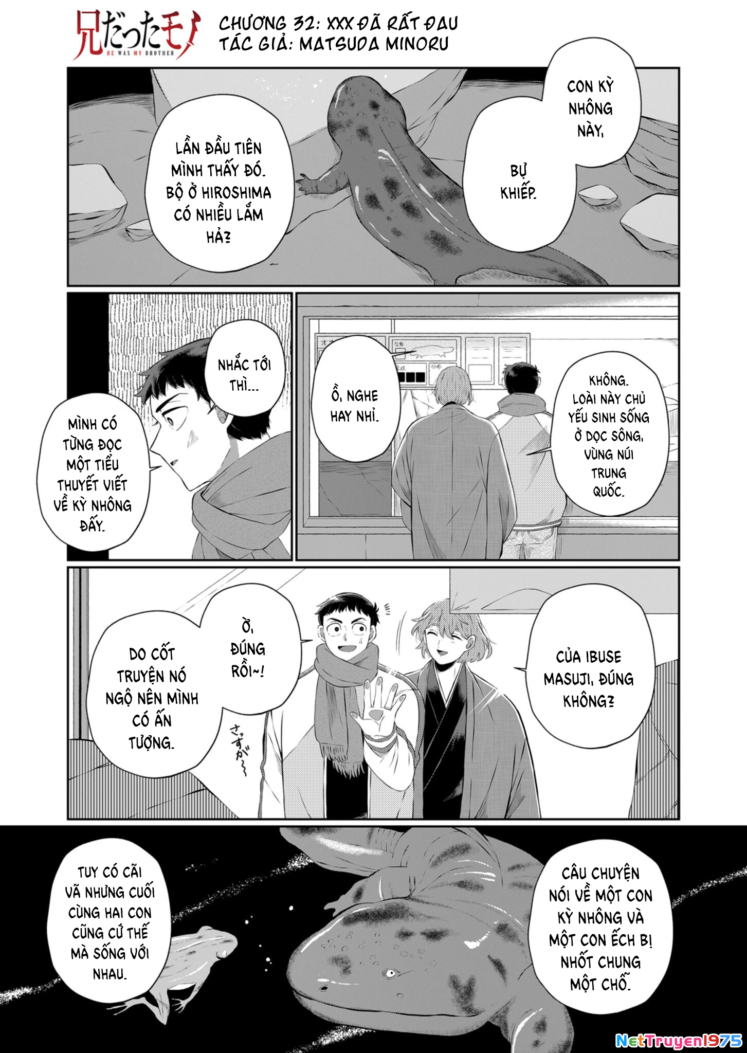 Thứ Đã Từng Là Anh Trai Tôi Chapter 32 - 2