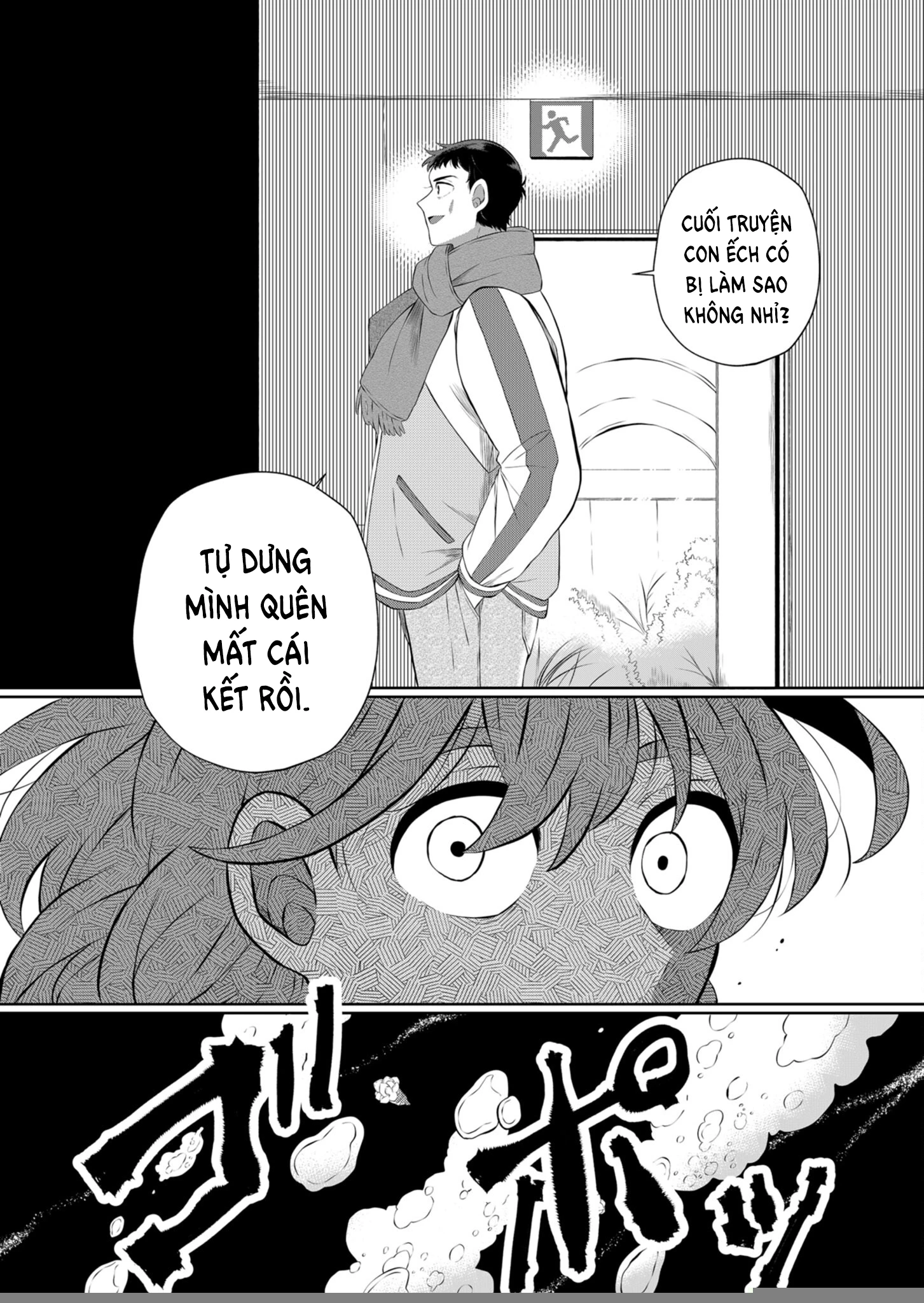 Thứ Đã Từng Là Anh Trai Tôi Chapter 32 - 3