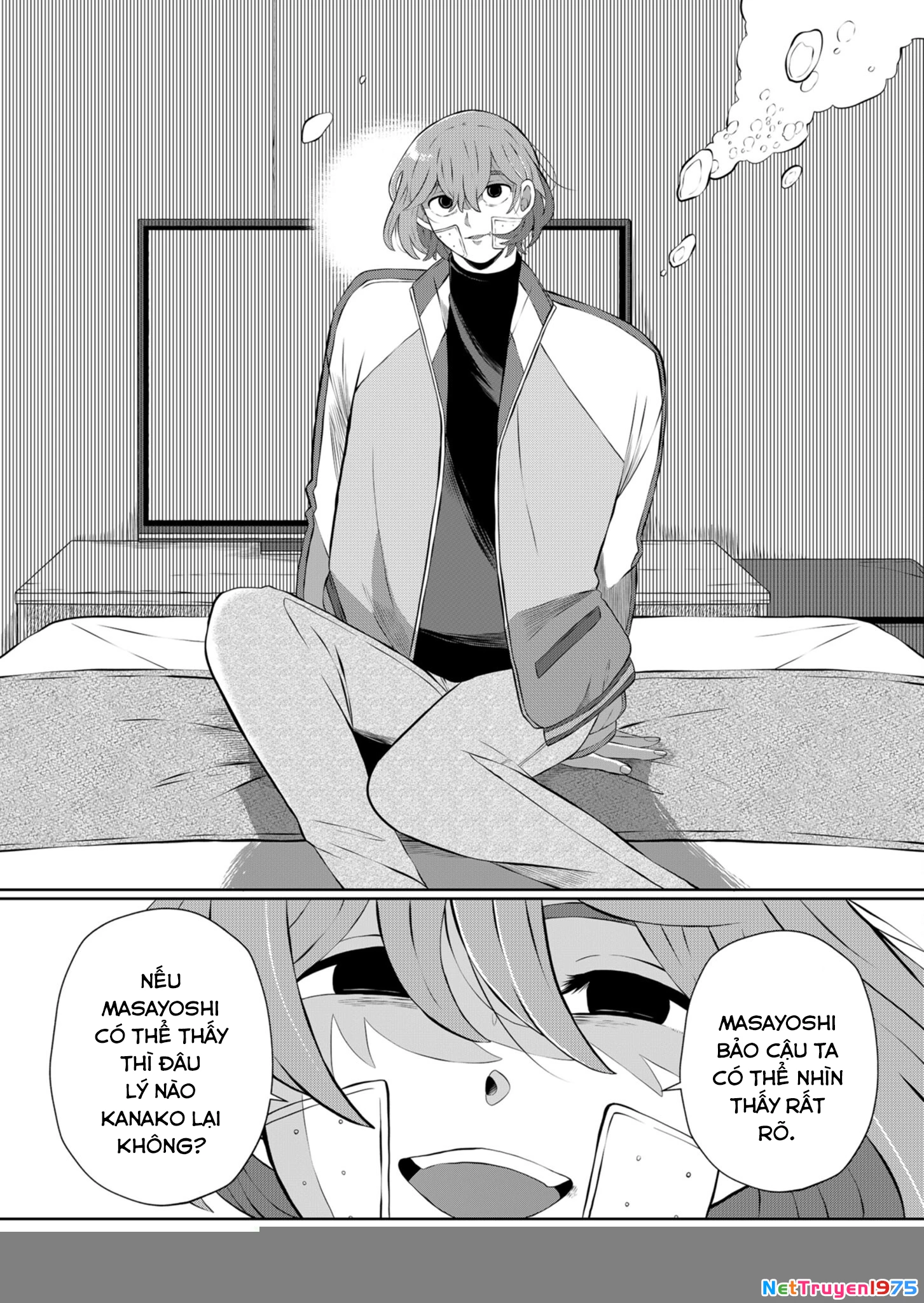 Thứ Đã Từng Là Anh Trai Tôi Chapter 32 - 4