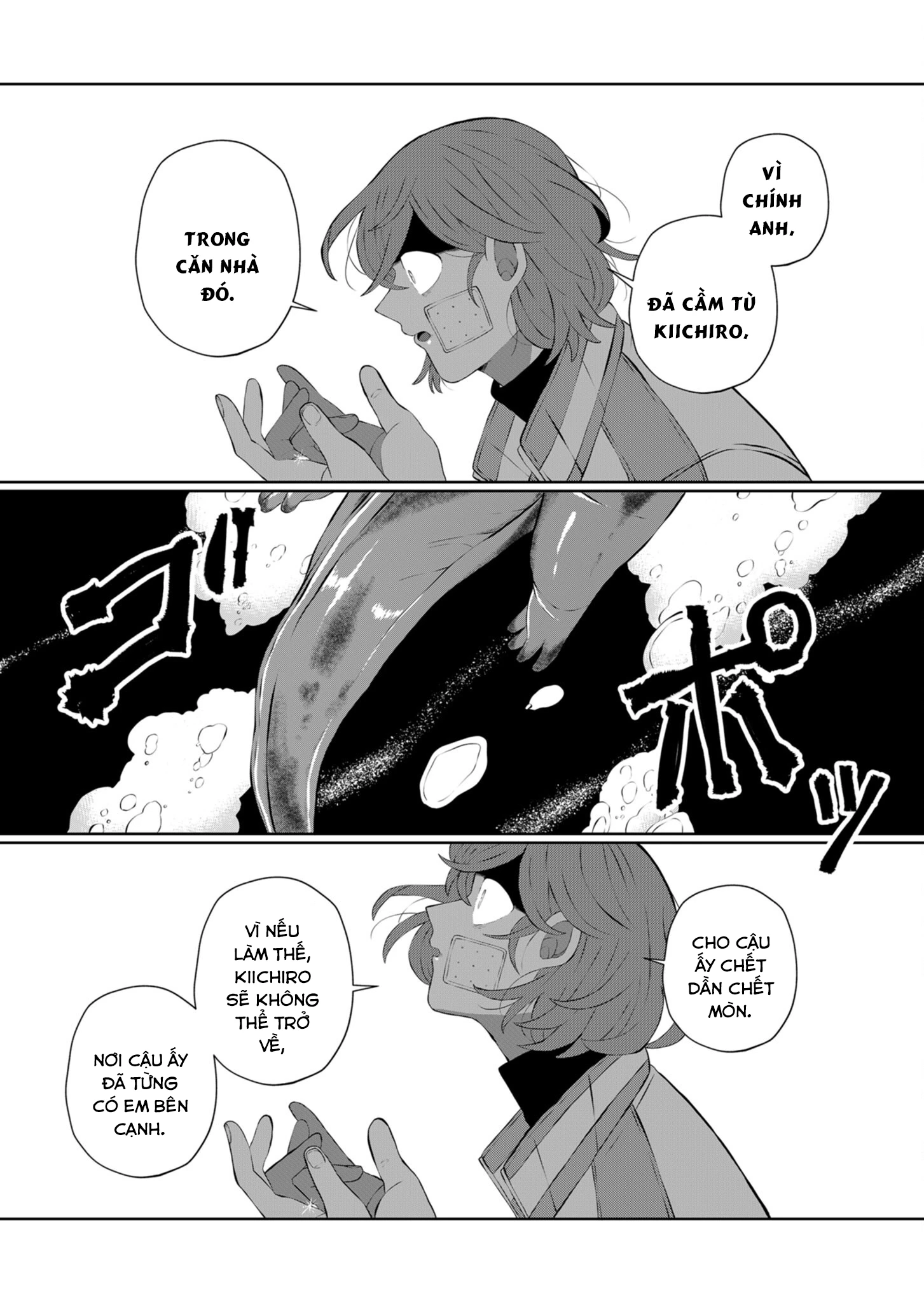 Thứ Đã Từng Là Anh Trai Tôi Chapter 32 - 10