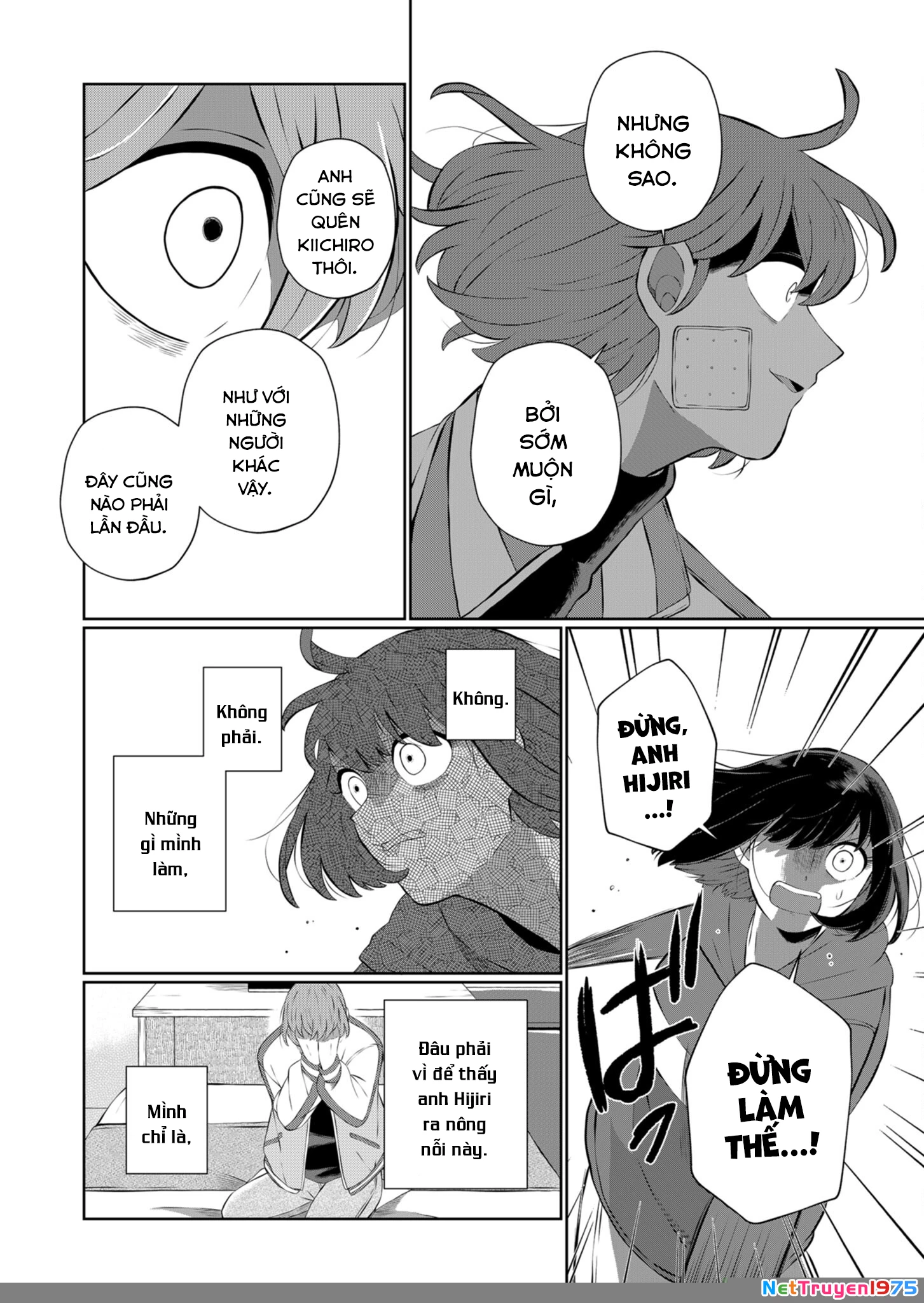 Thứ Đã Từng Là Anh Trai Tôi Chapter 32 - 13