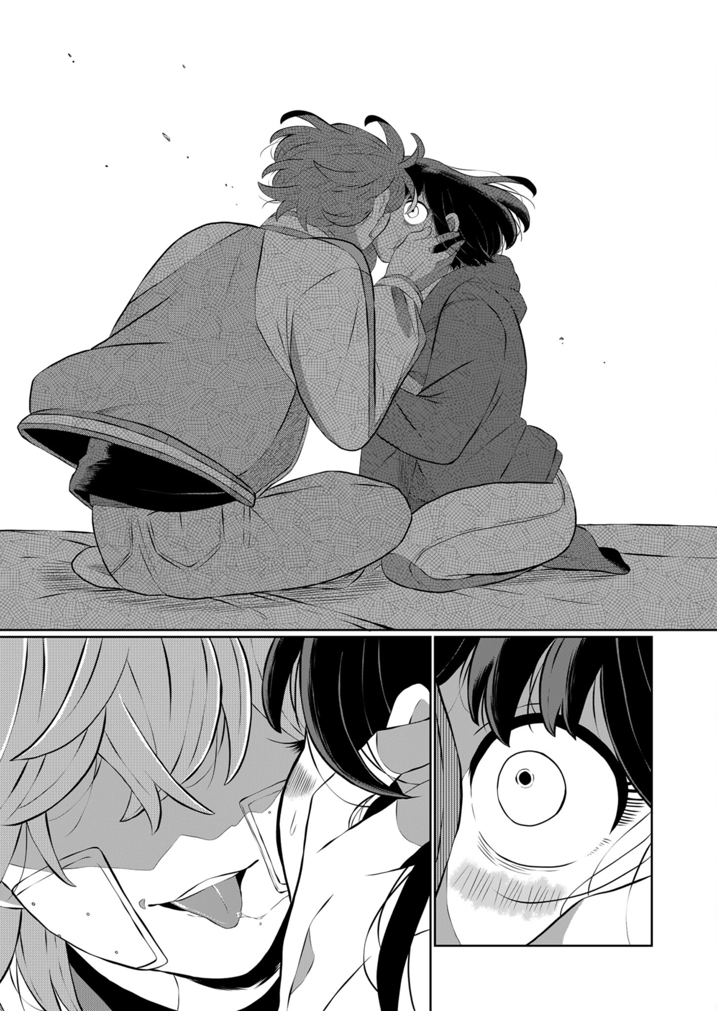 Thứ Đã Từng Là Anh Trai Tôi Chapter 32 - 15