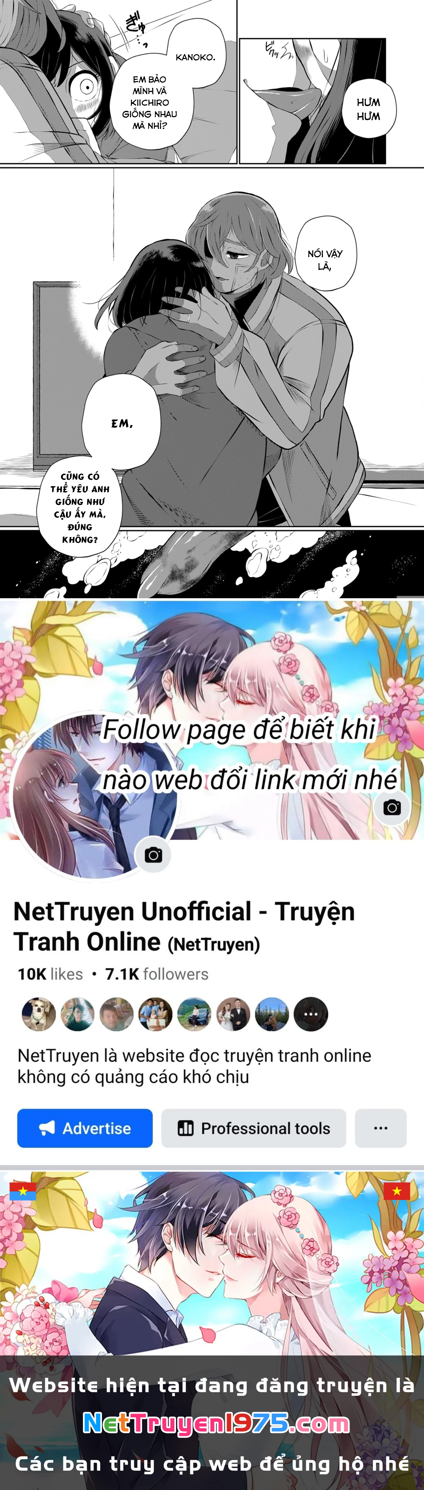 Thứ Đã Từng Là Anh Trai Tôi Chapter 32 - 16