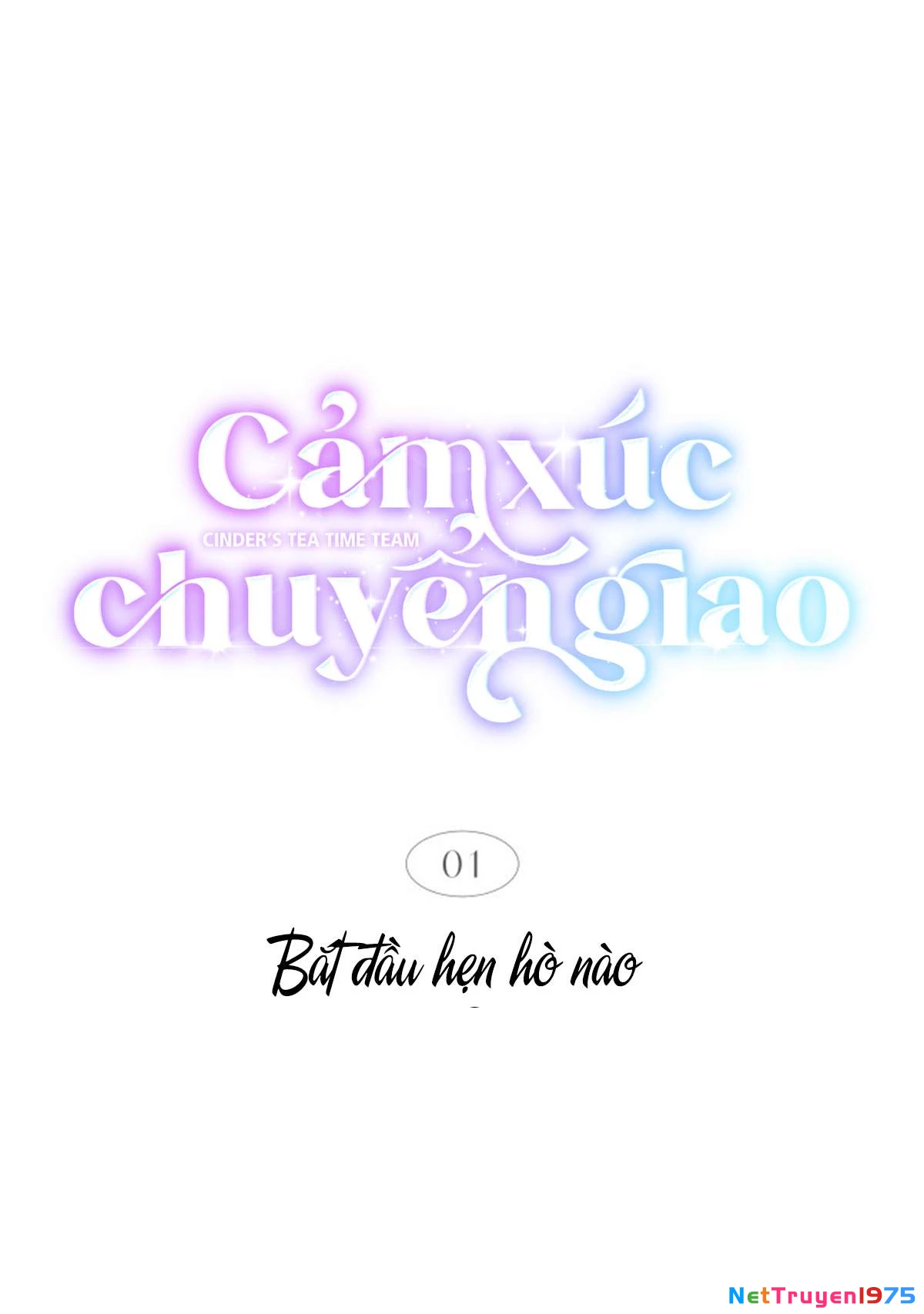 Cảm Xúc Chuyển Giao Chapter 1 - 14