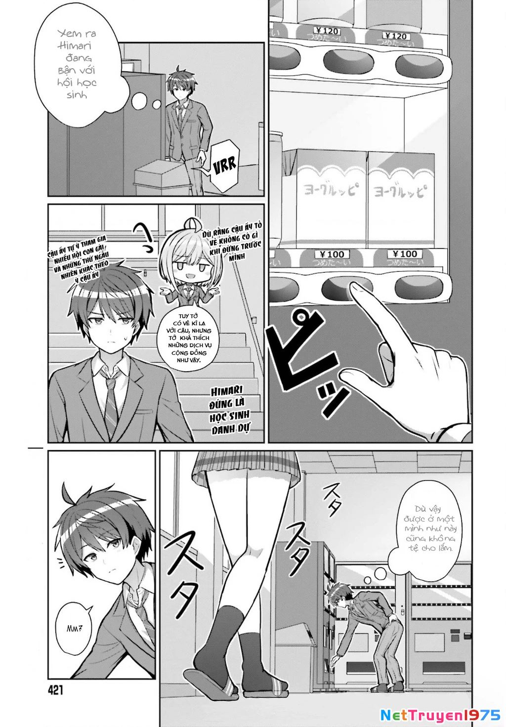 Danjo No Yuujou Wa Seiritsu Suru Chapter 3 - 2