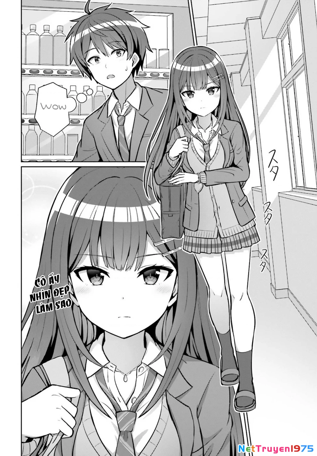 Danjo No Yuujou Wa Seiritsu Suru Chapter 3 - 3