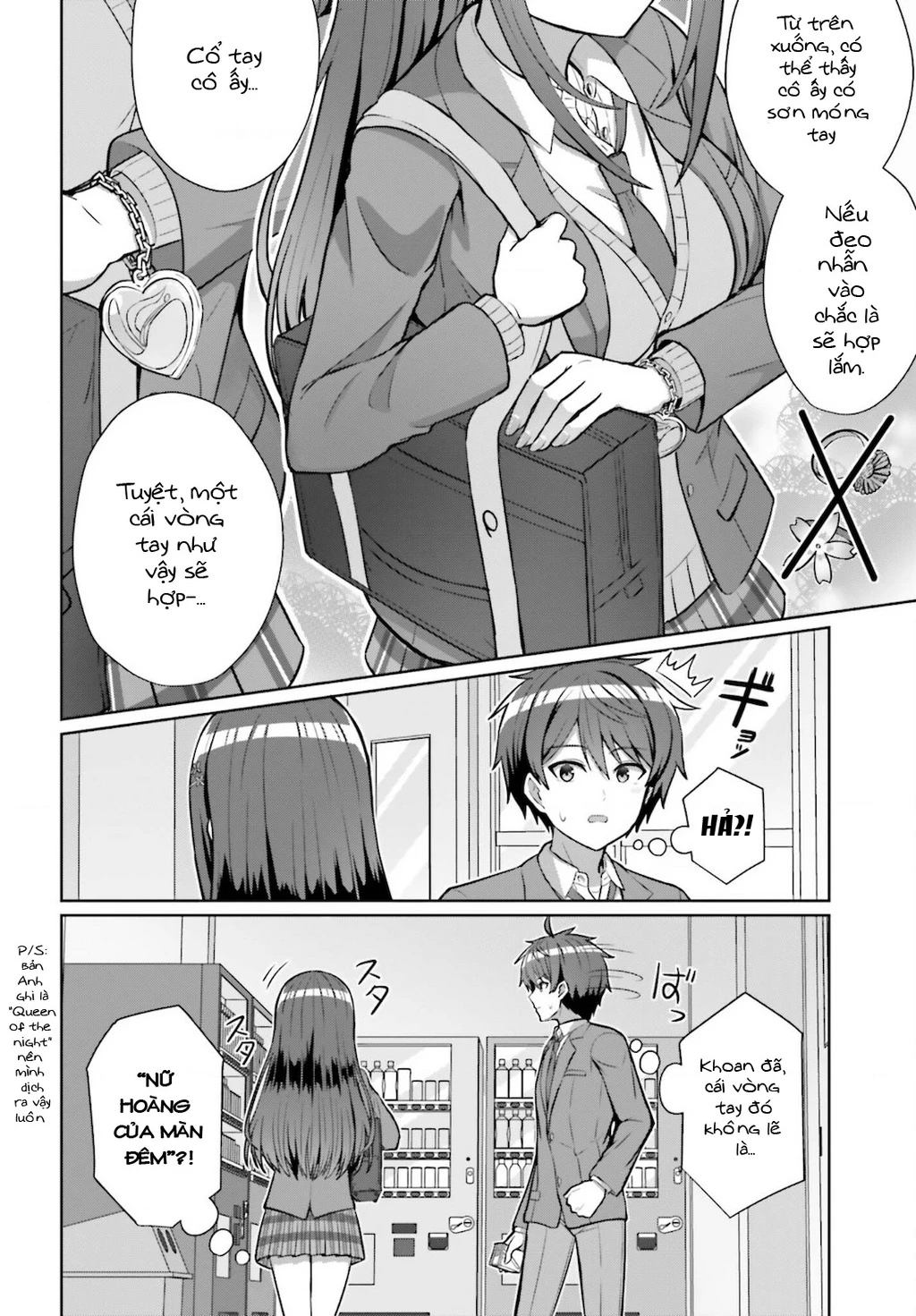 Danjo No Yuujou Wa Seiritsu Suru Chapter 3 - 8