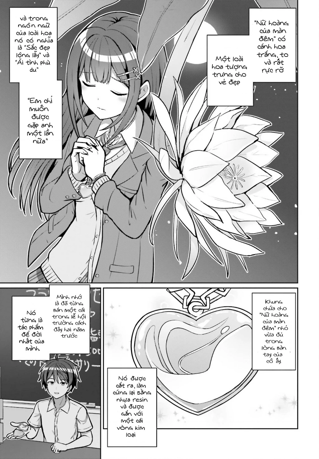 Danjo No Yuujou Wa Seiritsu Suru Chapter 3 - 9