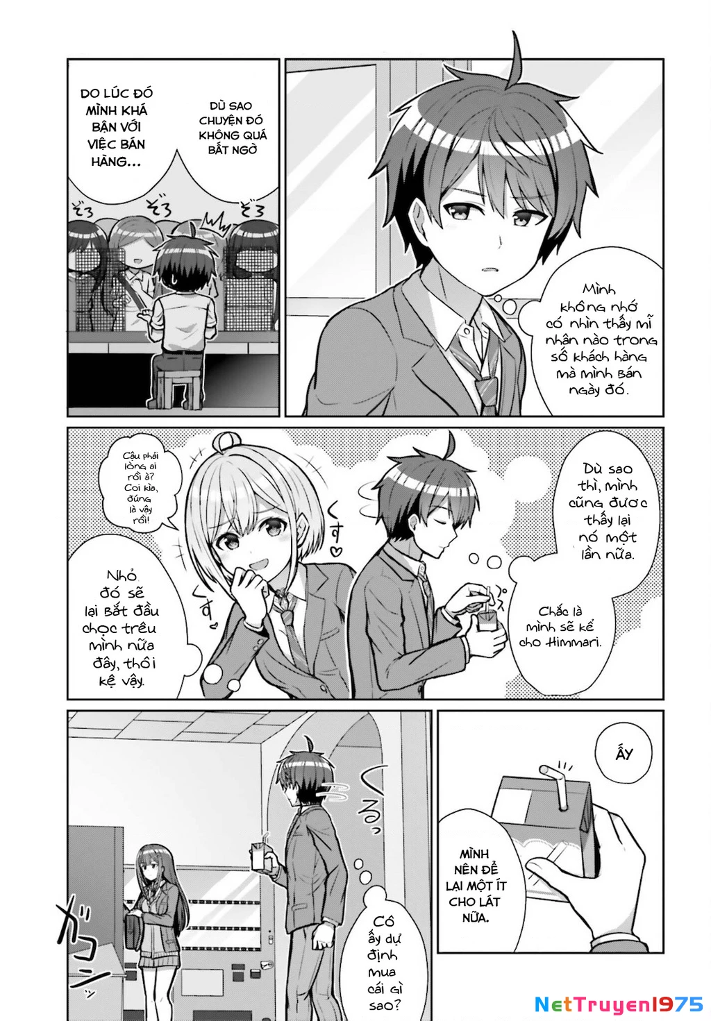 Danjo No Yuujou Wa Seiritsu Suru Chapter 3 - 11
