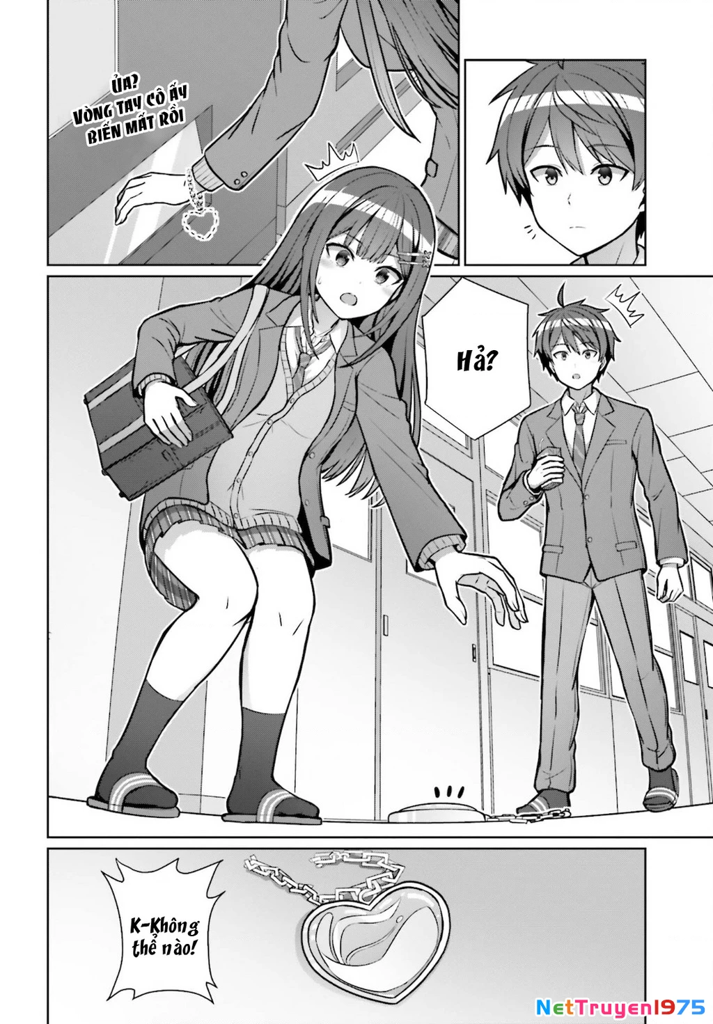 Danjo No Yuujou Wa Seiritsu Suru Chapter 3 - 12