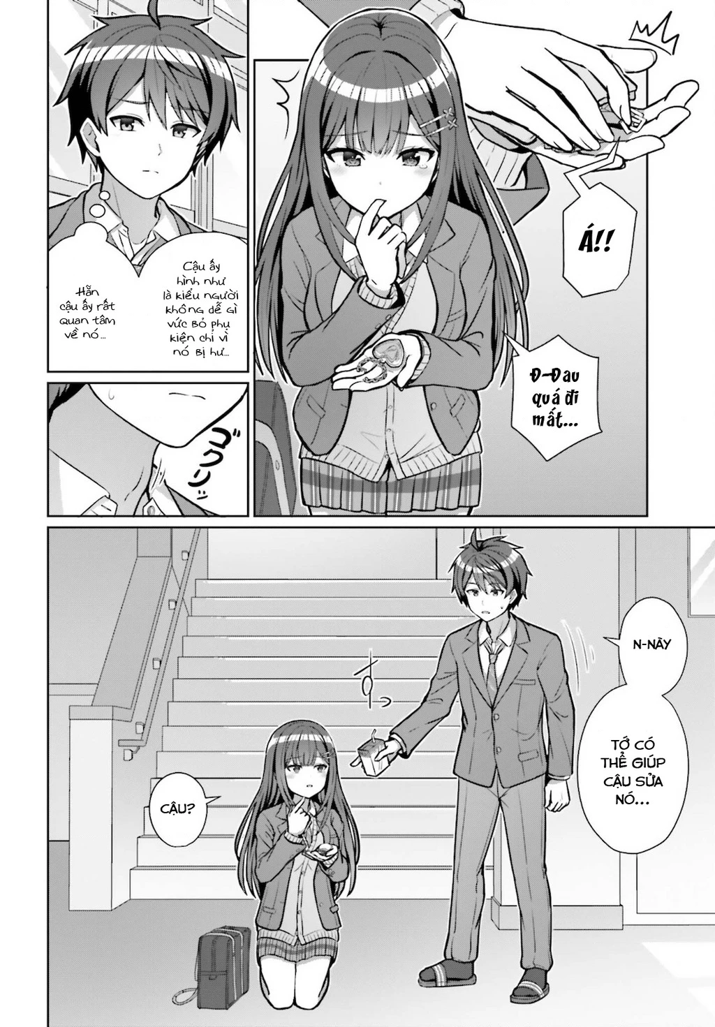Danjo No Yuujou Wa Seiritsu Suru Chapter 3 - 14
