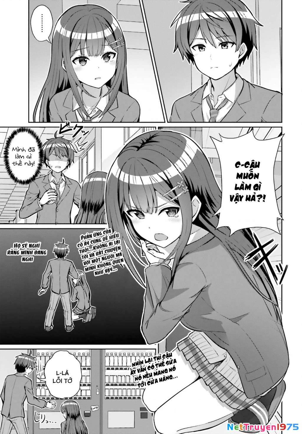 Danjo No Yuujou Wa Seiritsu Suru Chapter 3 - 15